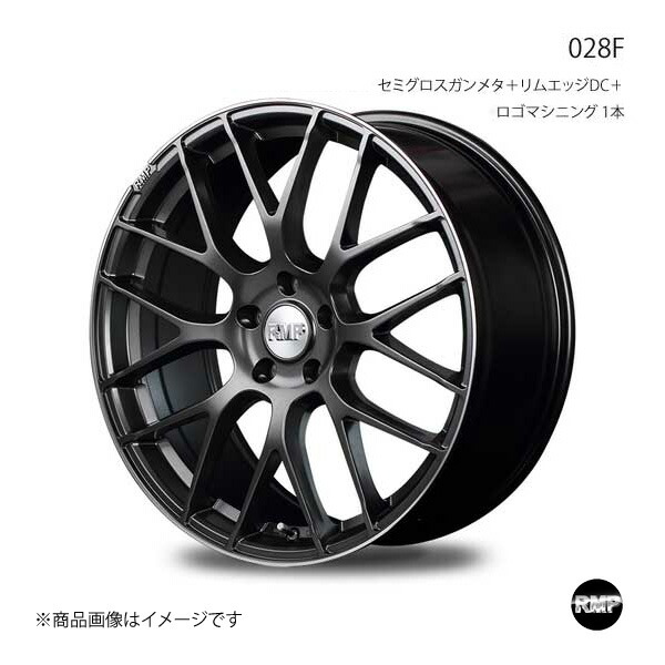 RMP/028F フェアレディZ 34系 アルミホイール 1本 【20×8.5J 5-114.3