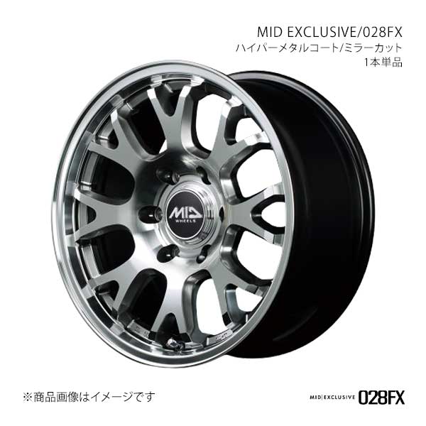 マルカサービス MIDエクスクルーシブ/028FX アルミホイール1本【17×8.0