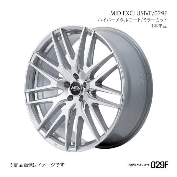 MIDエクスクルーシブ/029F アルミホイール1本【20×8.5J 5-114.3 INSET42 HMC】MID EXCLUSIVE/029F D701A8557342HMC0×1