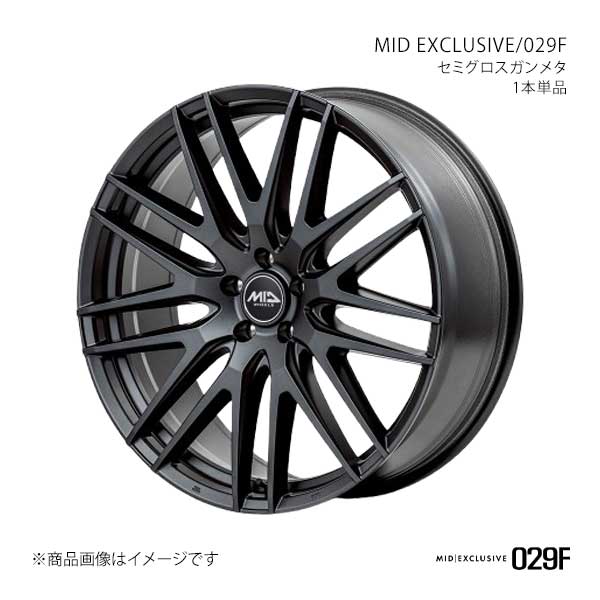 マルカサービス MID EXCLUSIVE/029F ジェイド FR4/5 アルミホイール1本