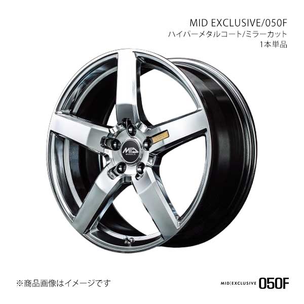 マルカサービス MID EXCLUSIVE/050F GR86 ZN8 アルミホイール1本【17