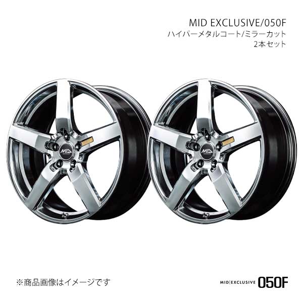 マルカサービス MID EXCLUSIVE/050F GR86 ZN8 アルミホイール2本セット