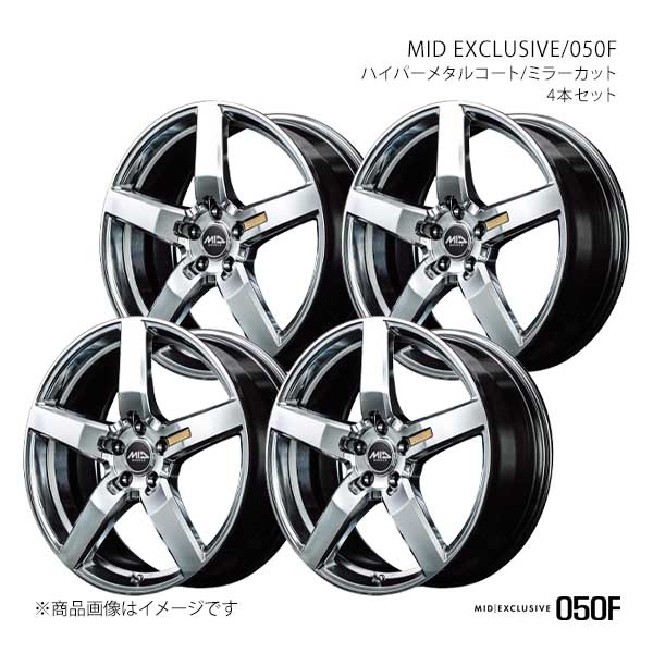 マルカサービス MID EXCLUSIVE/050F クラウンクロスオーバー AZSH35