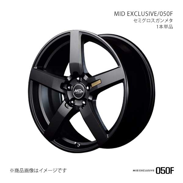 マルカサービス MID EXCLUSIVE/050F クラウンクロスオーバー AZSH35