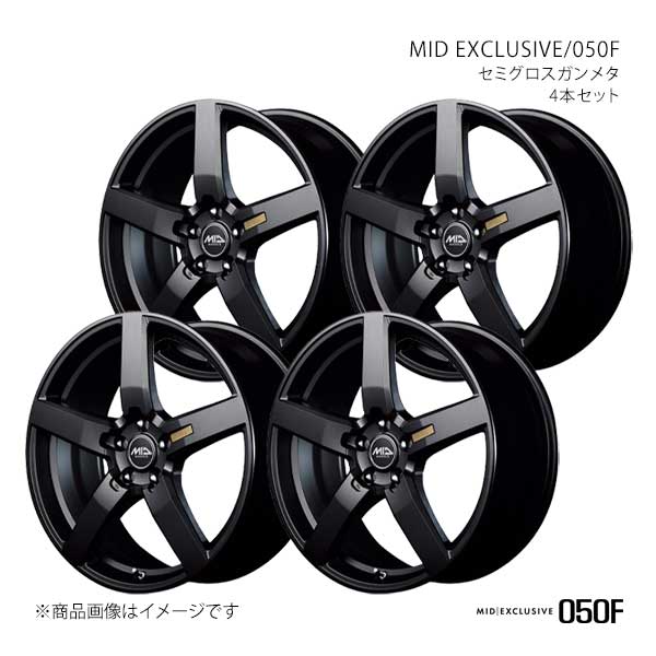 マルカサービス MID EXCLUSIVE/050F プリウス 50系 アルミホイール4本