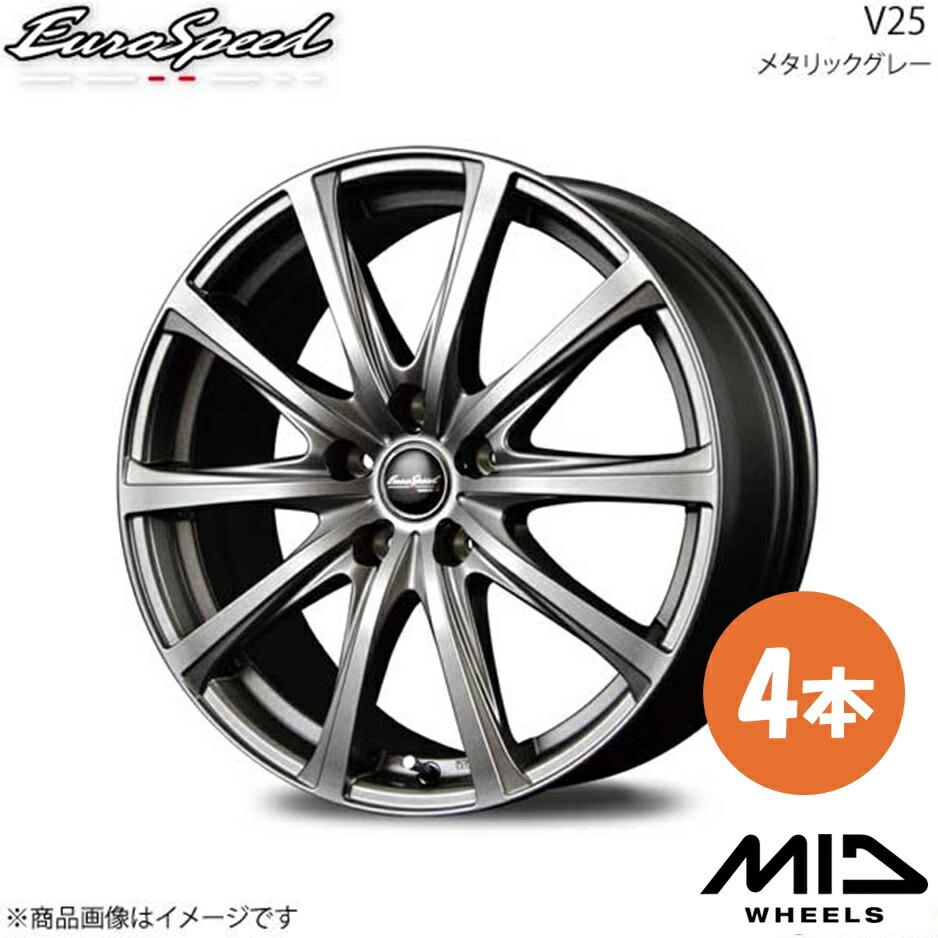 EuroSpeed/V25 バモス(ホビオ含む) HM系 アルミホイール 4本