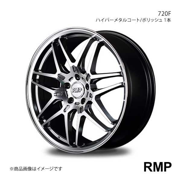 RMP/720F クラウン アルミホイール 4本セット