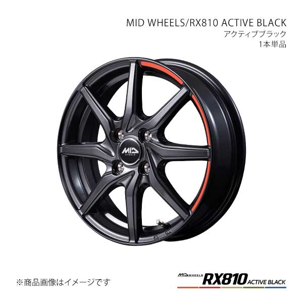 マルカサービス MID WHEELS/RX810 ACTIVE BLACK アルトワークス HA36S