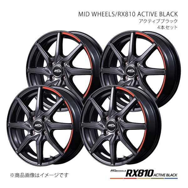 マルカサービス MID WHEELS/RX810 ACTIVE BLACK ソリオ MA15S アルミ