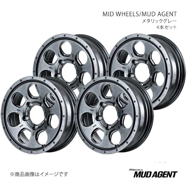 マルカサービス MID WHEELS/MUD AGENT ジムニー JB64W アルミホイール4