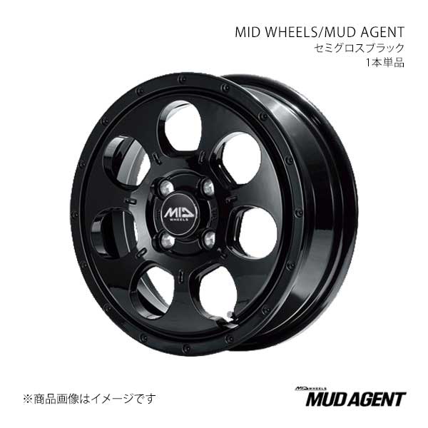 MID WHEELS/MUD AGENT デリカミニ B34A/35A/37A/38A アルミホイール1本【15×4.5J 4-100 INSET45 SBK】L19A54543345030N