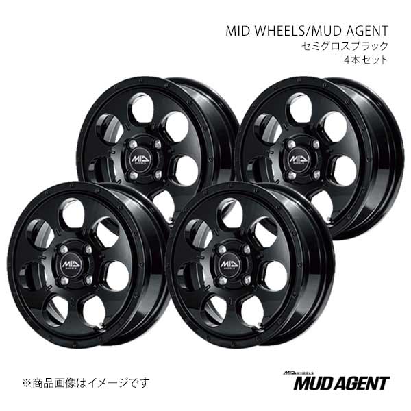 まるさん専用 マルカサービス N-BOX等 MID MUD AGENT マッドエージェント 14インチ