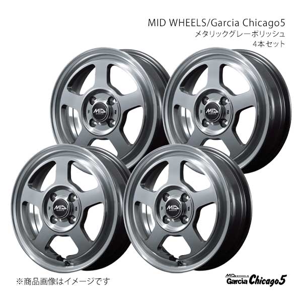 マルカサービス - Garcia Chicago5 クー M402S/M411S 軽銀車輪4本仕掛ける【14×5.5J 4-100 INSET40 MGP】L178455433400900×4 タイヤ、ホイール-自動車-車、バイク、自転車