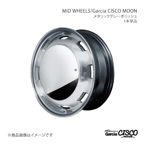 マルカサービス Garcia CISCO MOON N-BOX/カスタム JF1/2 アルミ