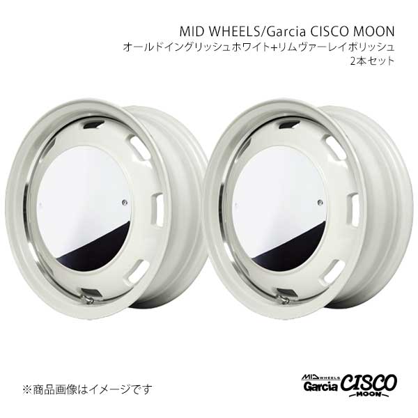 Garcia CISCO MOON フレア MJ55/99 アルミホイール2本セット【15×4.5J 4-100 INSET45 WHV】Y26C54543345WH2N×2