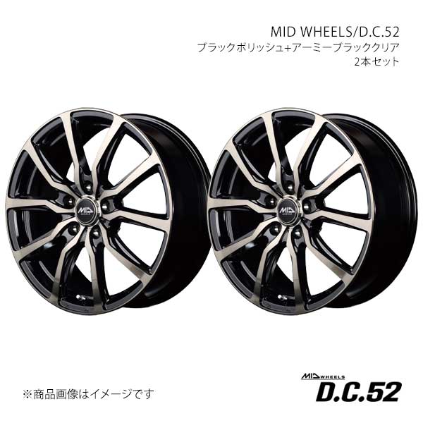 MID WHEELS/D.C.52 SX4 S-CROSS YA22S アルミホイール2本セット【17×7.0