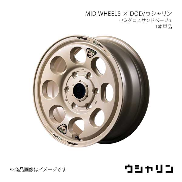 マルカサービス MID WHEELS × DOD/ウシャリン アルミホイール1本【15