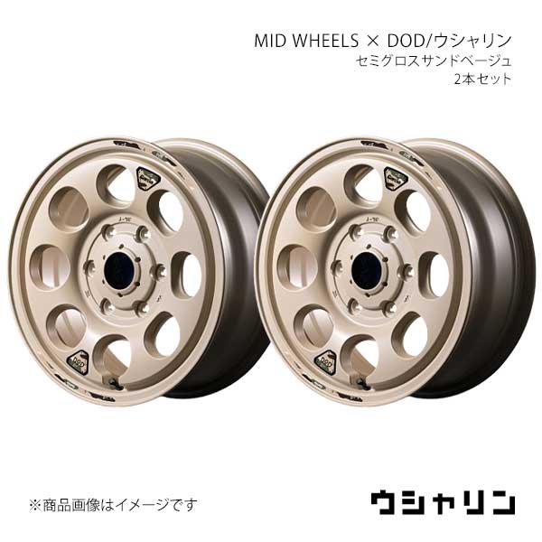 ご注文商品 MID WHEELS × DOD/ウシャリン アルミホイール2本セット【16×6.5J 6-139.7