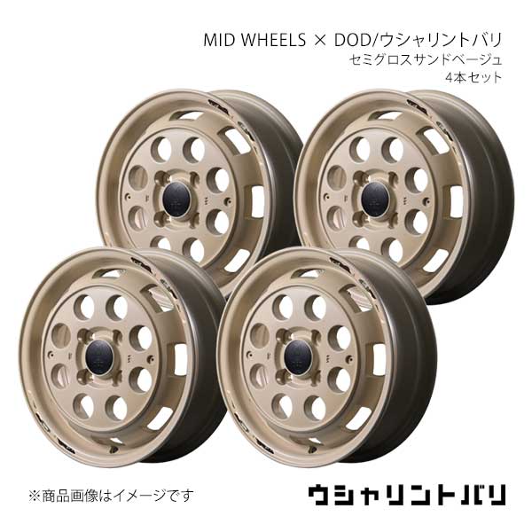 マルカサービス MID WHEELS×DOD/ウシャリントバリ ハスラー MR52S