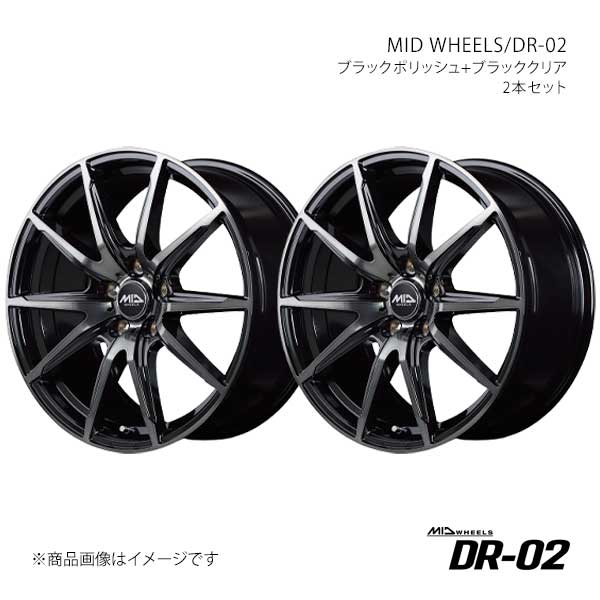 マルカサービス MID WHEELS/DR-02 スペーシアカスタム/Z MK54S/MK94S