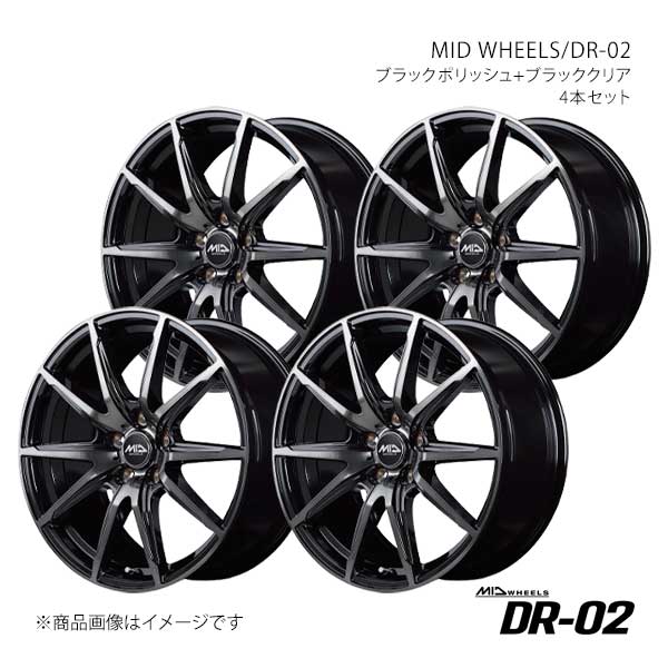 MID WHEELS/DR-02 エリシオン RR系 アルミホイール4本セット【16×6.5J