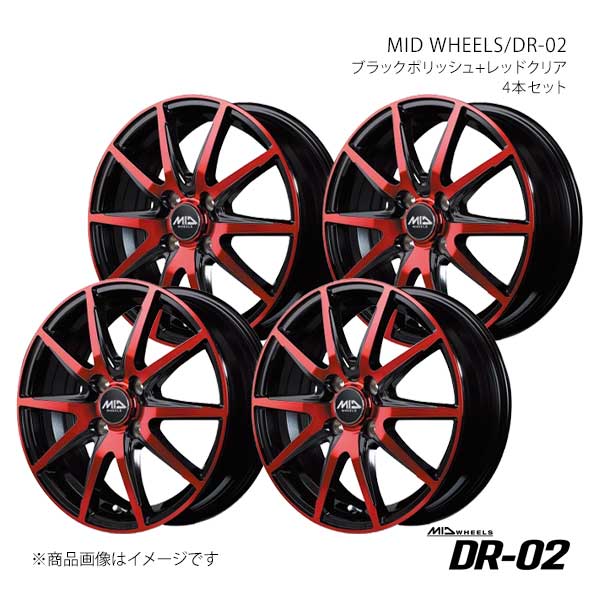 マルカサービス MID WHEELS/DR-02 タント/タントカスタム L375S/L385S