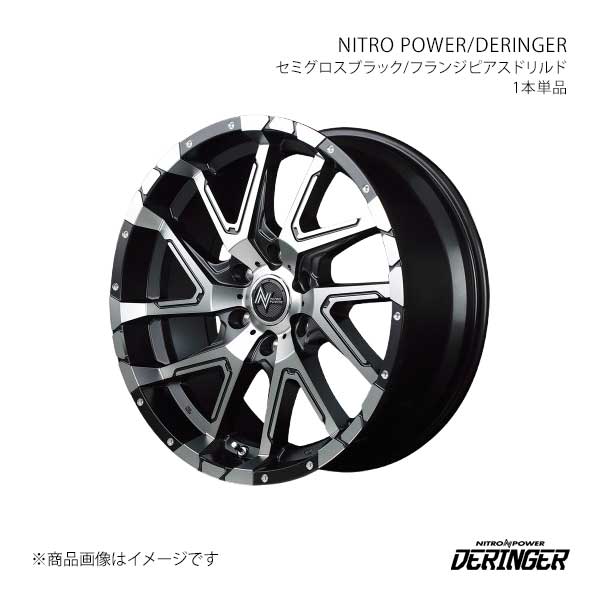 ナイトロパワー/デリンジャー アルミホイール1本【16×6.5J 6-139.7 INSET38 SFP】NITRO POWER/DERINGER L1066656D3380300×1
