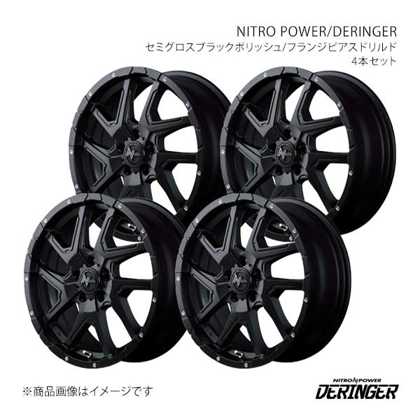 NITRO POWER/DERINGER ハイエース 200系 アルミホイール4本セット【16×6.5J 6-139.7 INSET38 SPF】