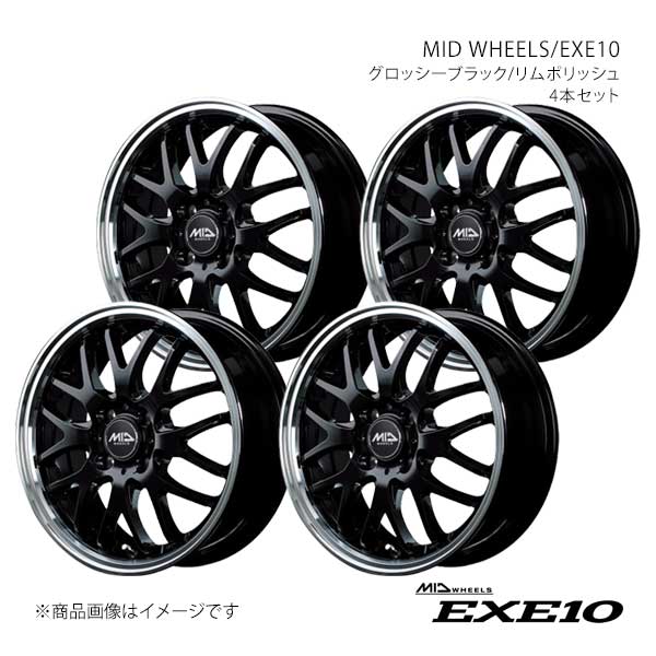 マルリオイデス　中 MIDマルカサービス MIDエクスクルーシブ 020F 19インチ - MINI クロス