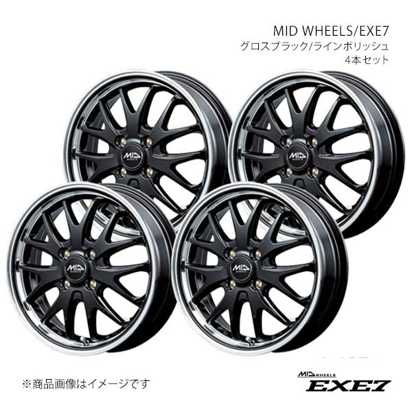 マルカサービス MID WHEELS/EXE7 エブリィワゴン DA17W アルミホイール