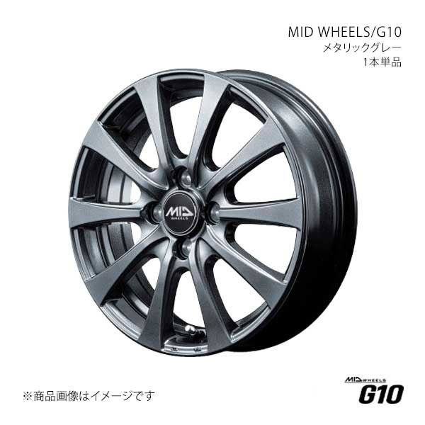マルカサービス MID WHEELS/G10 タント/タントカスタム LA650S/LA660S 