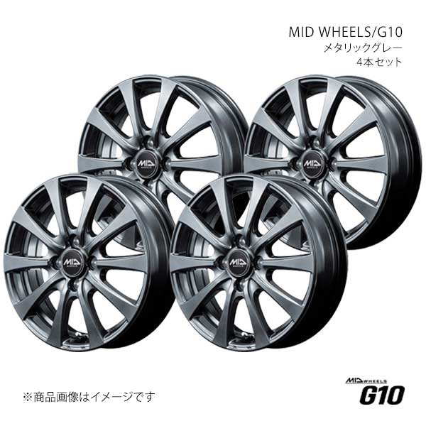 マルカサービス - MID WHEELS/G10 軽銀車輪4本仕掛ける【16×6.0J 4-100 INSET50 MGR】MID WHEELS/G10 L17B66043350010N×4 車、バイク、自転車-自動車-タイヤ、ホイール