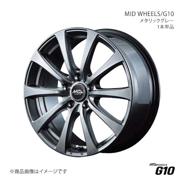 マルカサービス MID WHEELS/G10 bZ4X 10系 アルミホイール1本【18×7.5J