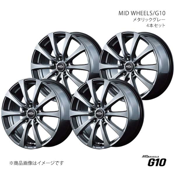 アルミホイール アウトランダー GNOW  マルカ MID ヴァルチャー 4本セット