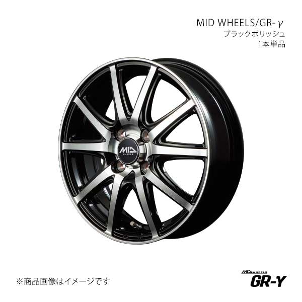 マルカサービス MID WHEELS/GR-γ エブリィワゴン DA17W アルミホイール