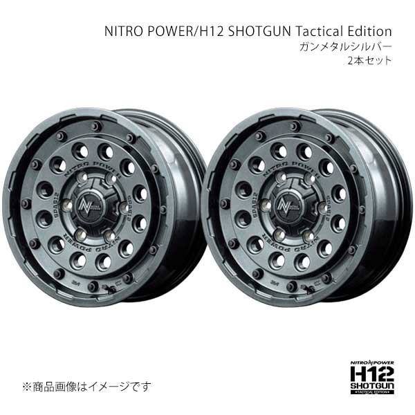 ナイトロパワー/H12 ショットガン タクティカルエディション アルミホイール2本【16×7.0J 5-114.3 INSET40 GMS】L17E670573400400×2