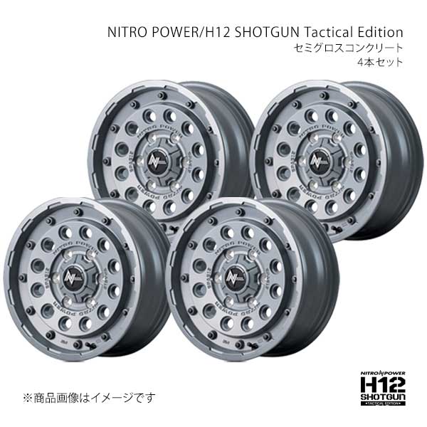 マルカサービス - ナイトロパワー/H12 打つこと鵝鳥 タクティカルエディション 軽銀車輪4本【16×6.0J 5-139.7 INSET-5 SGK】L17E6605D1050300×4 車、バイク、自転車-アルミホイール-タイヤ、ホイール