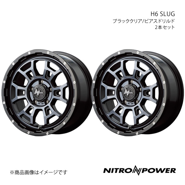 NITRO POWER/H6 SLUG シビック FC/FK系 ホイール2本【16×7.0J 5-