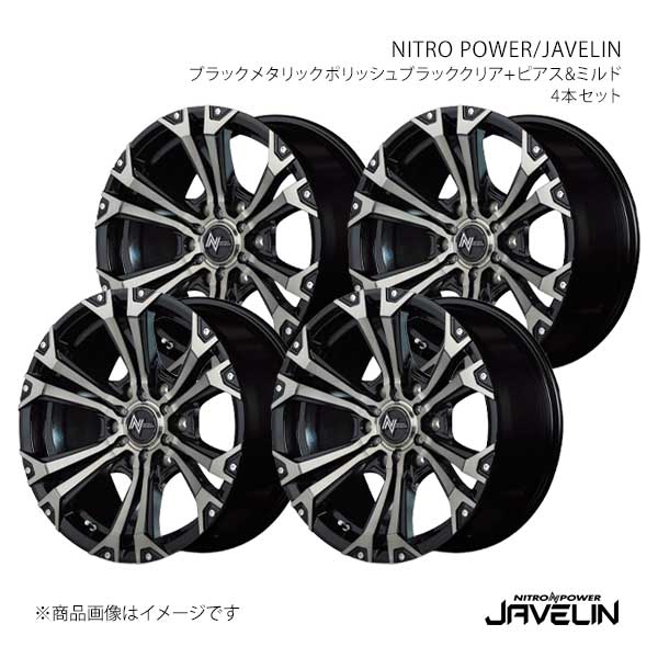 ナイトロパワー ジャベリン タイヤ・ホイール❶ マルカサービス ナイトロパワー/ジャベリン アルミホイール4本セット