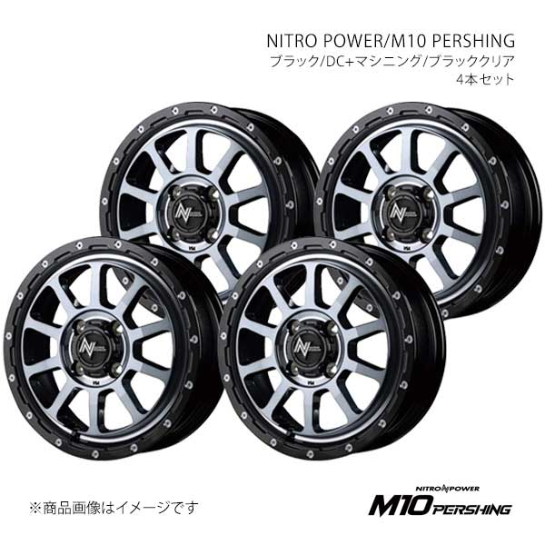 マルカサービス NITRO POWER/M10 PERSHING エブリィワゴン DA17W