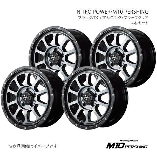 ナイトロパワー/M10 パーシング アルミホイール4本セット【16×6.5J 6-139.7 INSET38 BMB】NITRO POWER/M10 PERSHING X1666656D3380300×4