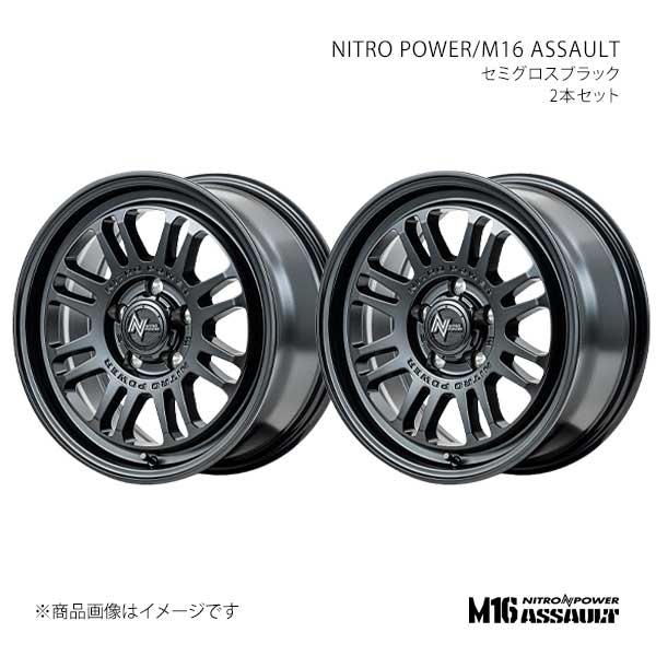 ナイトロパワー/M16 アサルト アルミホイール2本セット【16×7.0J 5-114.3 INSET40 SBK】NITRO POWER/M16 ASSAULT K23967057340SB00×2