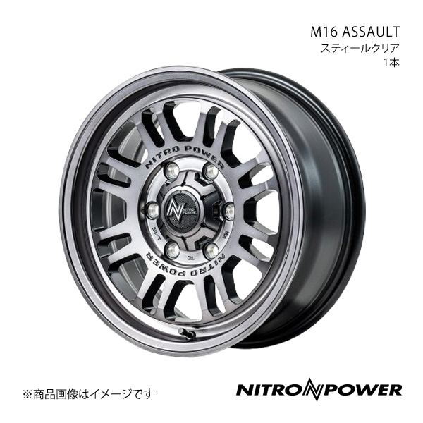 NITRO POWER/M16 ASSAULT フォレスター SK系 アルミホイール1本