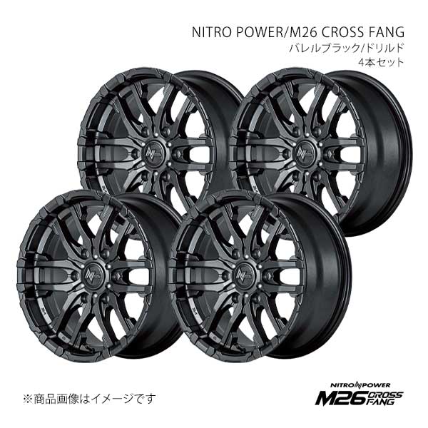 マルカサービス - ナイトロパワー/M26 クロスファング 軽銀車輪4本仕掛ける【17×6.5J 6-139.7 INSET48 BBK】Y2687656D3480301×4 車、バイク、自転車-自動車
