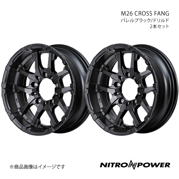シュパードのホイール？ Ninja ZX-25R/SE用ゲイルスピードホイールが3月発売開始。タイプ