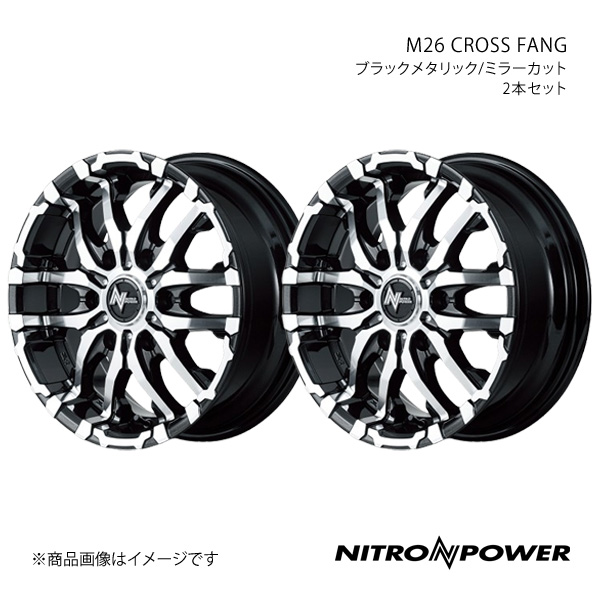 magped GRAVEL ビンディングペダル チタン軸 200N