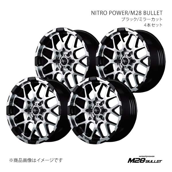 ナイトロパワー/M28 バレット アルミホイール4本セット【16×6.5J 6-139.7 INSET48 BMC】NITRO POWER/M28 BULLET X1656656D3480390×4