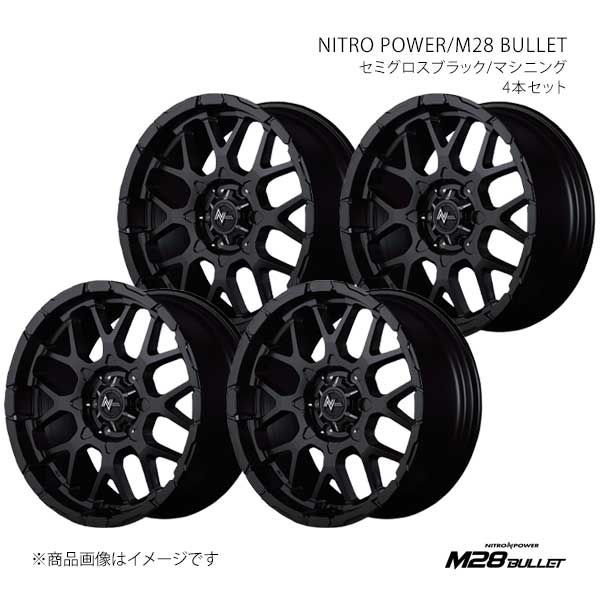 マルカサービス - ナイトロパワー/M28 バレット 軽銀車輪4本仕掛ける【17×6.5J 6-139.7 INSET38 SBM】NITRO POWER/M28 BULLET X1657656D338SB00×4 タイヤ、ホイール-自動車