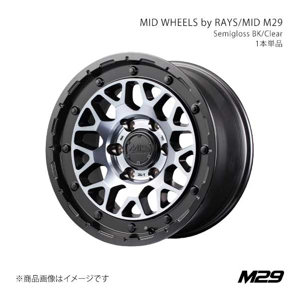MID WHEELS by RAYS/MID M29 アルミホイール1本【17×8.5J 5-127 INSET10 SBC】MID WHEELS by RAYS/MID M29 X19C7855B310SB00×1