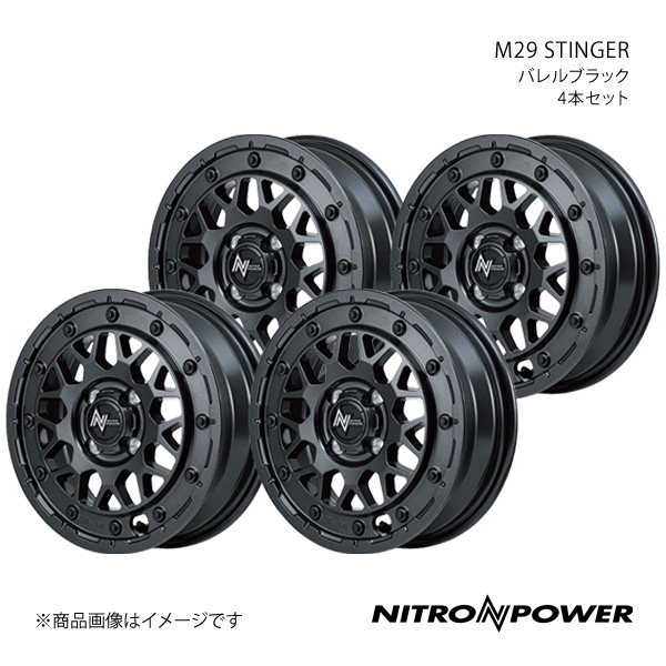 NITRO POWER/M29 STINGER ミラ イース 350/360系 アルミホイール4本セット【15×5.0J 4-100 INSET48 バレルブラック】
